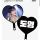 Selling Doyoung (NCT) fan!