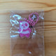 Sakuya Exhibition Keychain