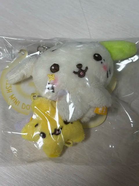 Mini Ryon Ryon is for sale.