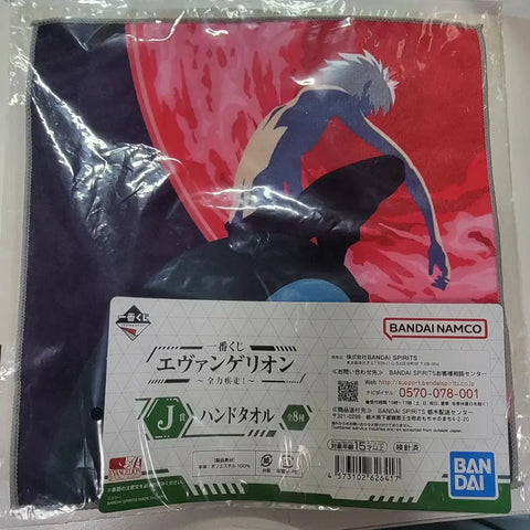 Photos are behind (sold as a set)) Evangelion Full Speed Ichiban Kuji J Prize Kaworu Unit-02