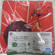 Photos are behind (sold as a set)) Evangelion Full Speed Ichiban Kuji J Prize Kaworu Unit-02