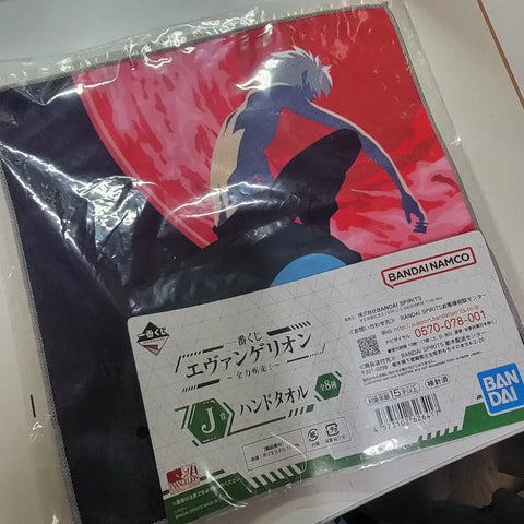 Photos are behind (sold as a set)) Evangelion Full Speed Ichiban Kuji J Prize Kaworu Unit-02