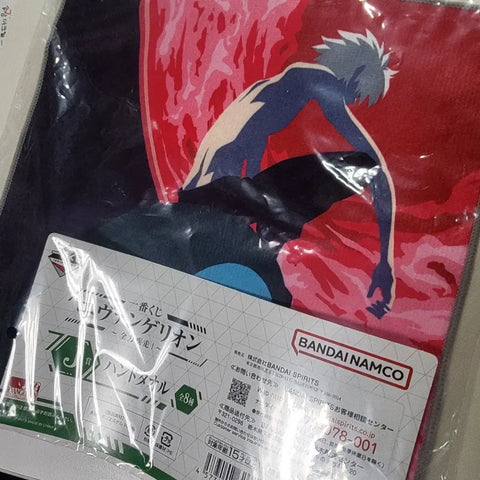 Photos are behind (sold as a set)) Evangelion Full Speed Ichiban Kuji J Prize Kaworu Unit-02