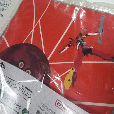 Photos are behind (sold as a set)) Evangelion Full Speed Ichiban Kuji J Prize Kaworu Unit-02