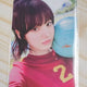Kiki Sui Studio photocard transfer