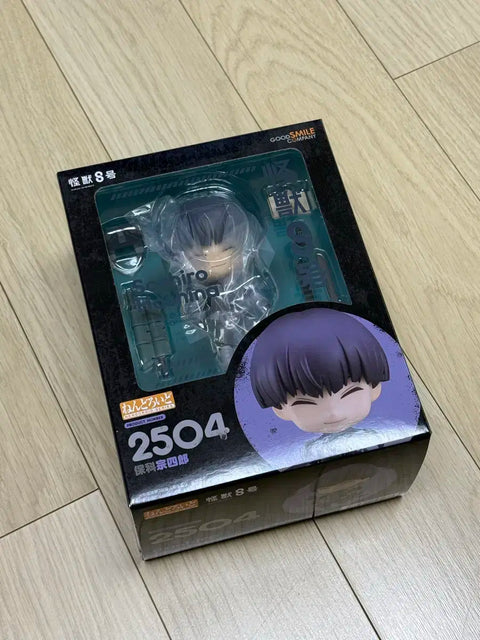 Unopened Kaiju No. 8 Hoshina Nendoroid