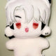 PLAVE cotton doll Playbb EUNHO