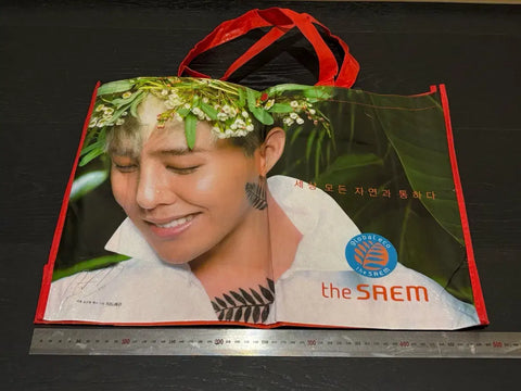 The Saem GD shopping bag. Pouch.