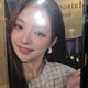 Lee Nakyoung Maison photocard