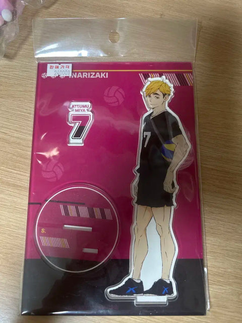 Haikyuu Miya Atsumu Acrylic