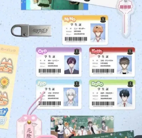 Skozism Mirai Line Student ID