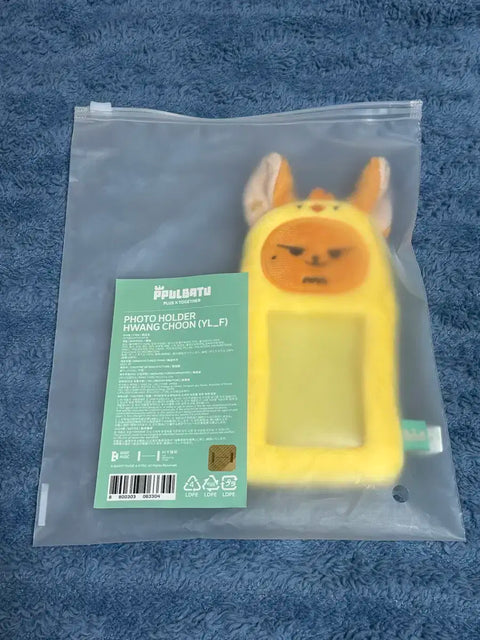 TXT Tomorrow by Together Yeonjun Horned Beomgyu Hwang Chun Card Holder Opened to Check Item