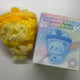 Selling ColorDol Bubble Cat Yellow.