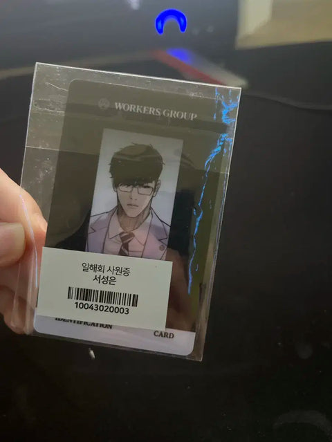 Lookism Seo Seong's employee ID