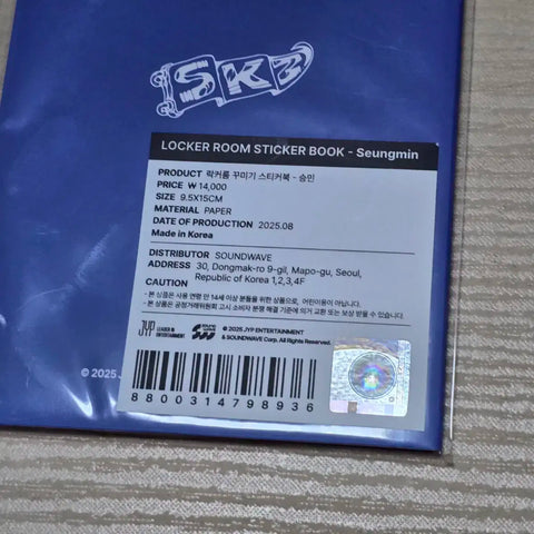 Stray Kids Skiz Pop-up Goods SKZ Seungmin Sticker Unopened