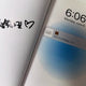 NCT Haechan Quote Book