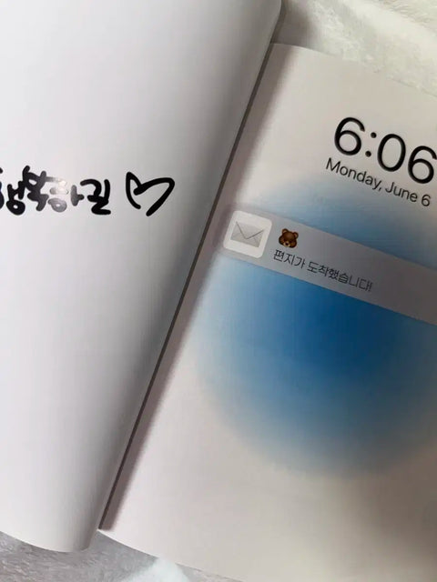 NCT Haechan Quote Book