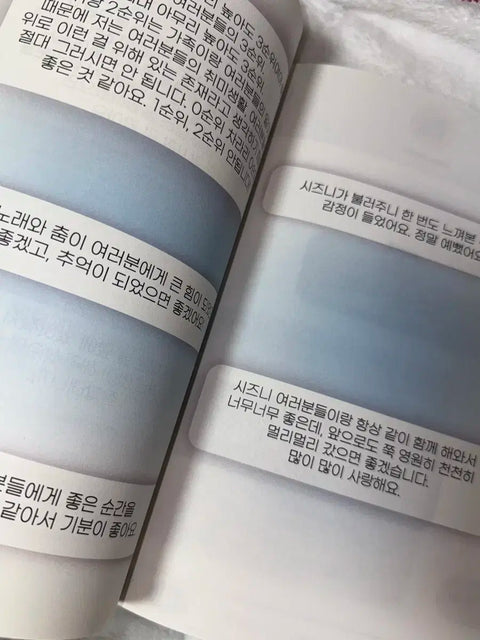 NCT Haechan Quote Book
