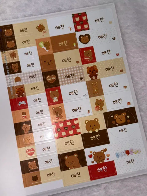 NCT Haechan Dream Pop-up Name Sticker