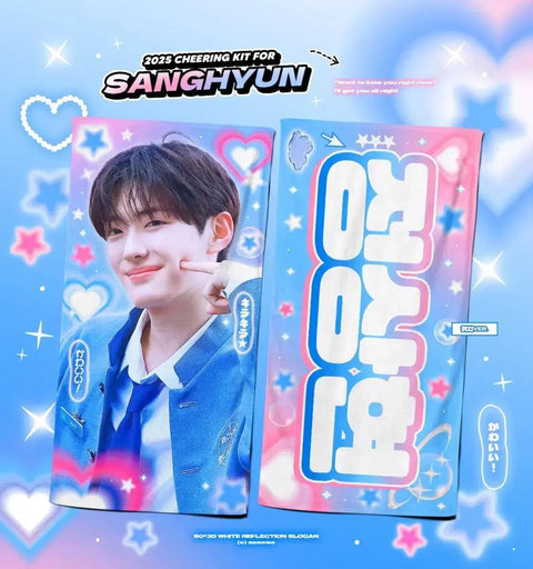 Selling Boys Planet 2's Jung Sang Hyun slogan!!