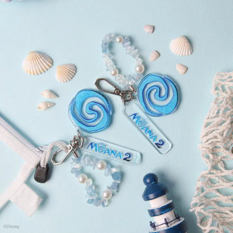 Moana Seashell Case & Keyring Set Unopened
