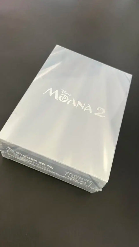Moana Seashell Case & Keyring Set Unopened