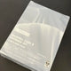 Moana Seashell Case & Keyring Set Unopened