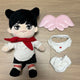 Seventeen Wonwoo Doll Woonwolf