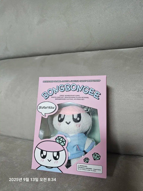 Seventeen BongBongie Membership Full Set