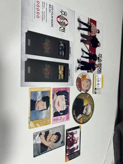 Selling Jujutsu Kaisen merchandise.