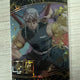 Tengen Wafer 7th Edition Rare Unopened