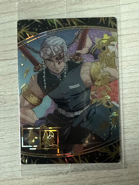 Tengen Wafer 7th Edition Rare Unopened