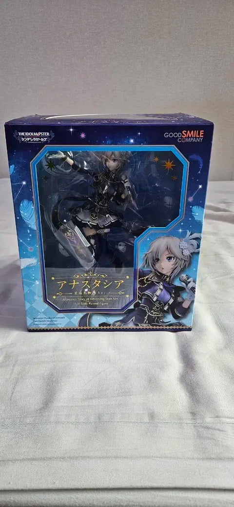 Selling Idolmaster Cinderella Girls Anastasia Figure.
