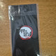 Selling Demon Slayer: Kimetsu no Yaiba, Infinity Train, Shinobu bookmark!