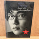 Sung Si Kyung Special Album / CD+VCD