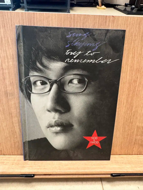 Sung Si Kyung Special Album / CD+VCD