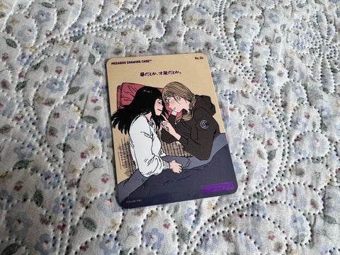 Sleeping Fool Drawing Card