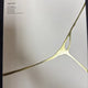 LE SSERAFIM album ANTIFRAGILE