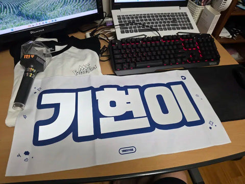 Kihyun's slogan, Mongdungie version 2
