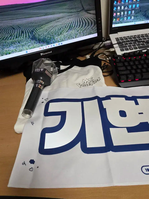 Kihyun's slogan, Mongdungie version 2