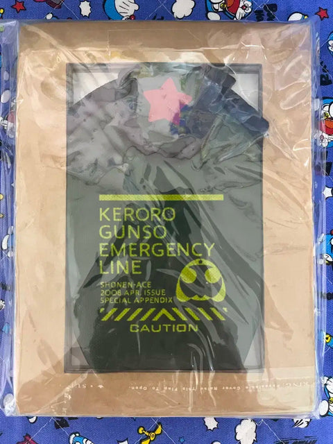 Keroro Appendix Pouch Vintage Bag