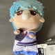 Gintoki Baby Nui from Banpresto Gintama