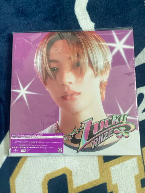 RIIZE Lucky Anton individual album