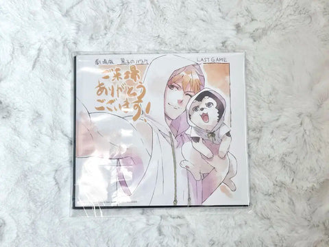 Kuroko's Basketball Last Game Last Game Bonus Kise Transfer