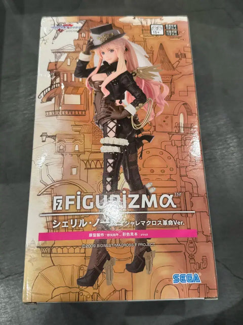 Sega Macross Frontier FIGURIZM Figure Sheryl Nome Gorgeous Revolution Ver.