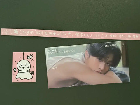 NCT WISH Riku Summer Charm, Wrapper, Admission Photocard Set