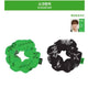 Kim Jaejoong MD Scrunchie Black