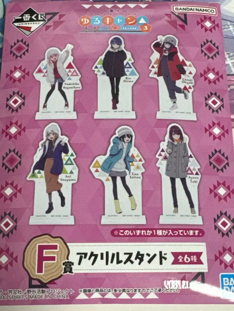 Yuru-Camp Ichiban Kuji F Prize Acrylic Stand Shima Rin