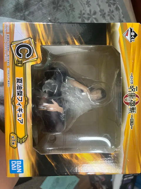 Geto Suguru c-sang