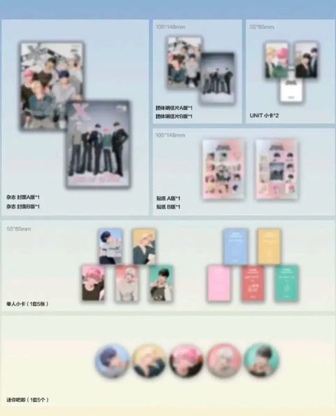 Unopened) PLAVE Chinese Magazine Xblush Type C